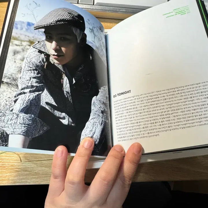 빅뱅 스페셜 에디션 앨범 (CD없음)