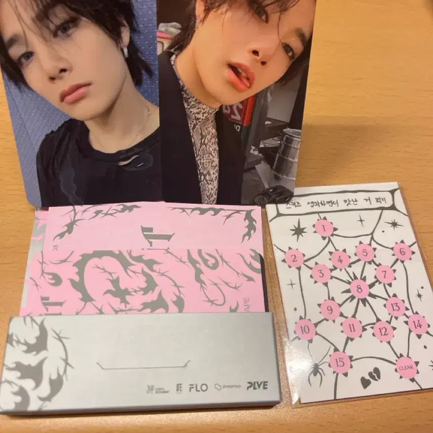 스트레이키즈 두잇 아이엔 플랫폼 풀세트 방찬리노창빈현진한필릭스승민아이엔