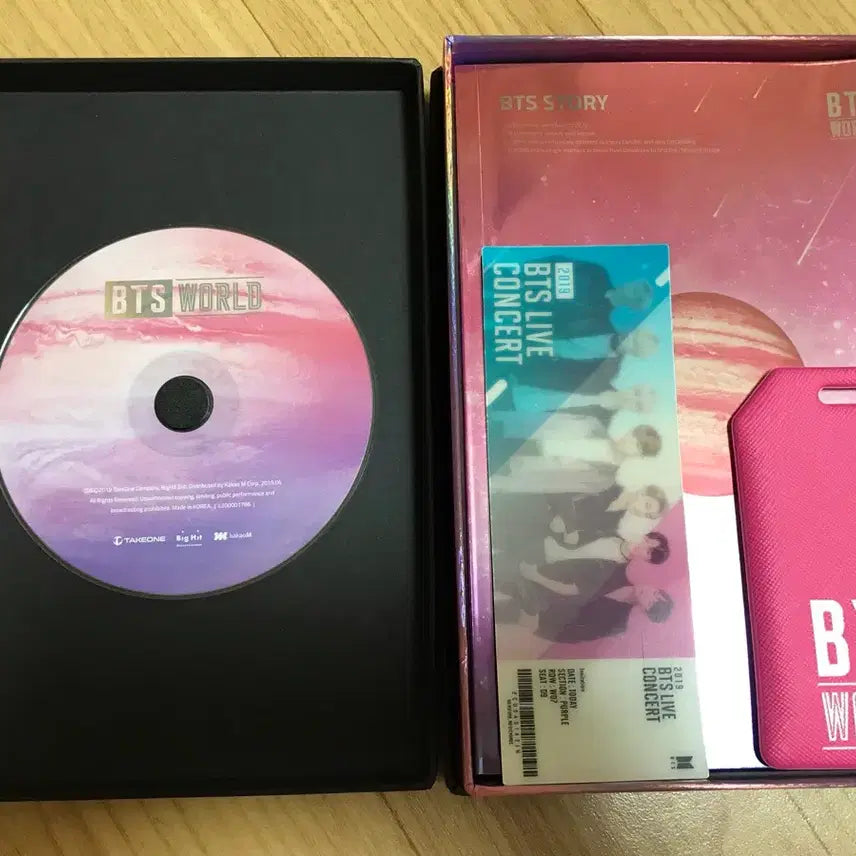 방탄소년단 BTS WORLD OST 앨범