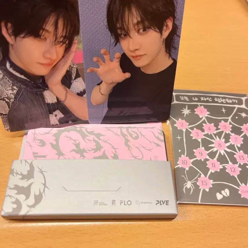 스트레이키즈 두잇 방찬 플랫폼 풀세트 방찬리노창빈현진한필릭스승민아이엔