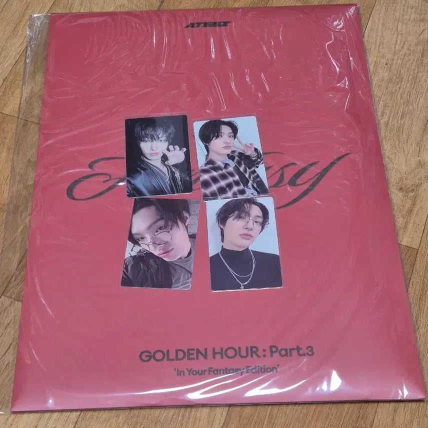 에이티즈 인유판 리미티드에디션 민기일괄