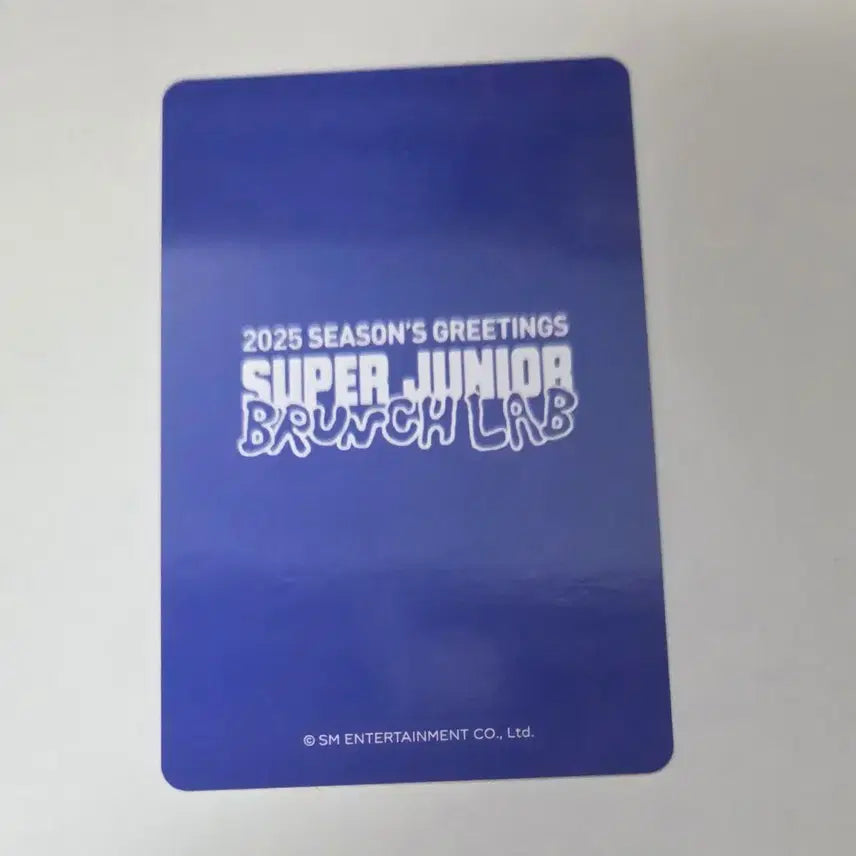 슈퍼주니어 규현 포카