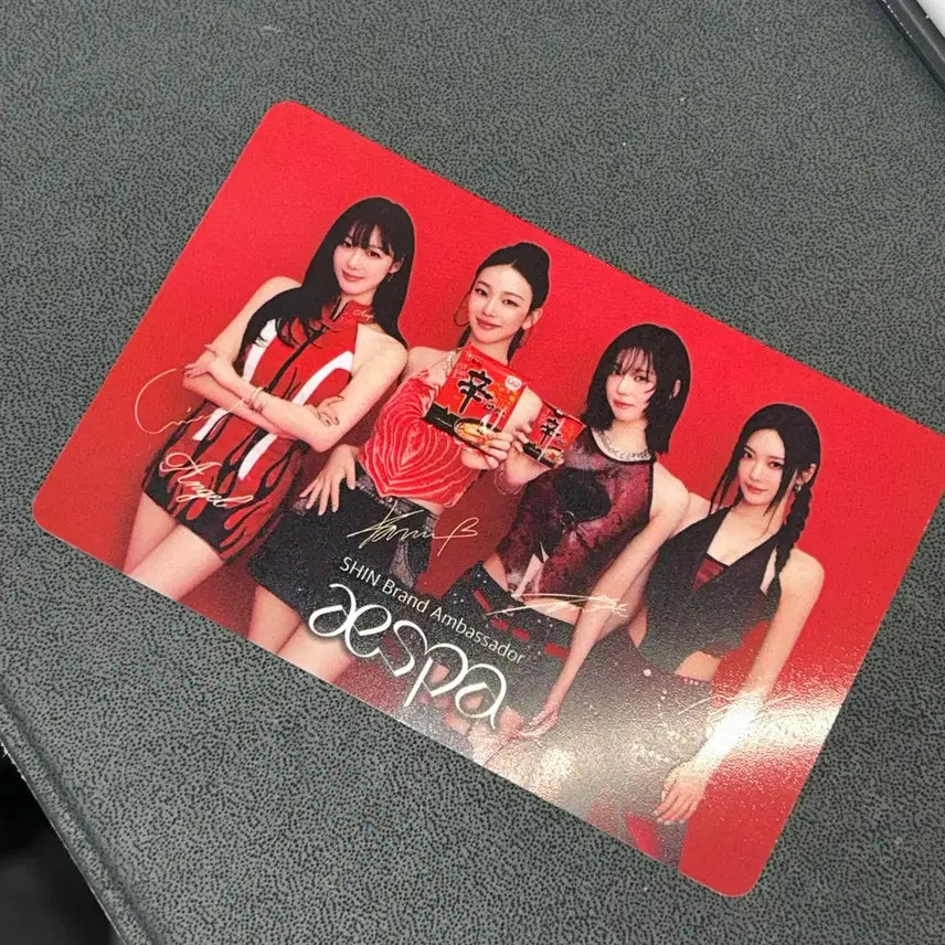 에스파 신라면 단체 포토카드