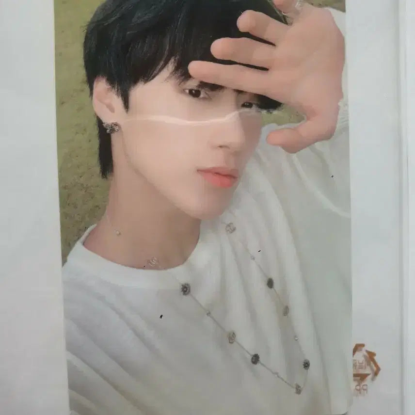 에이티즈 시그 최산 포카