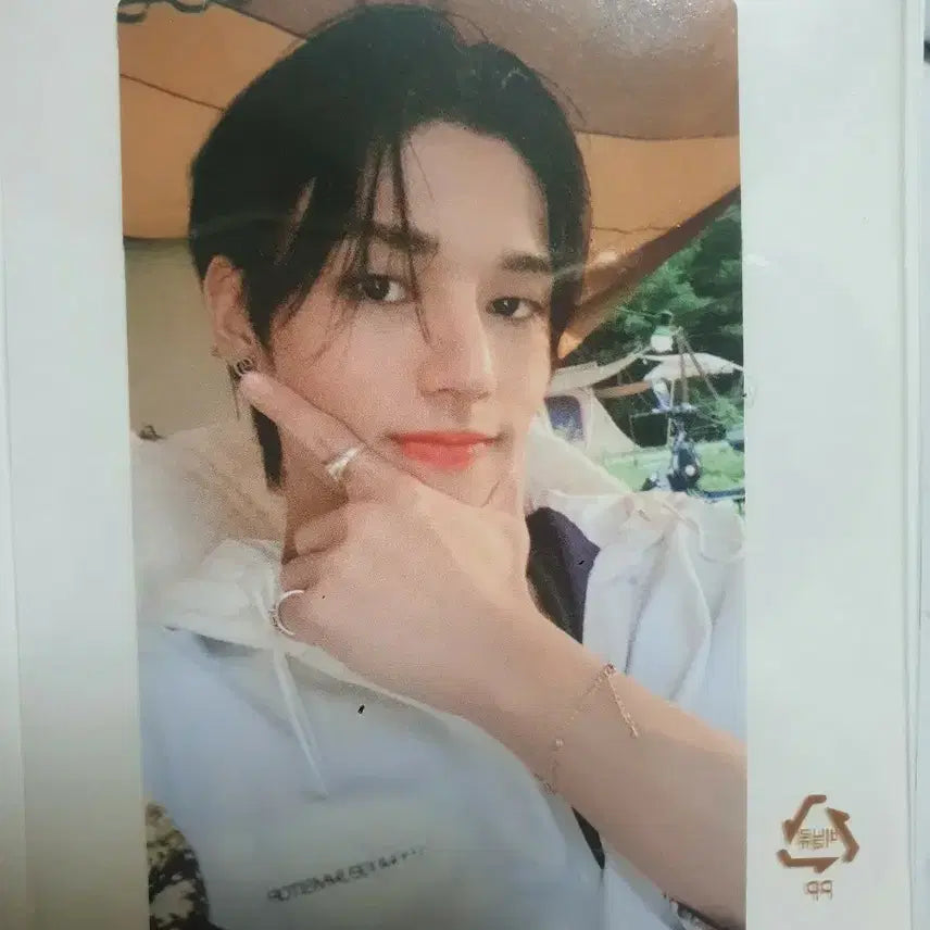 에이티즈 시즌그리팅 우영 포카