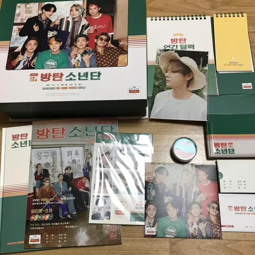 방탄소년단 2021 시즌 그리팅 풀셋(미사용 새제품)