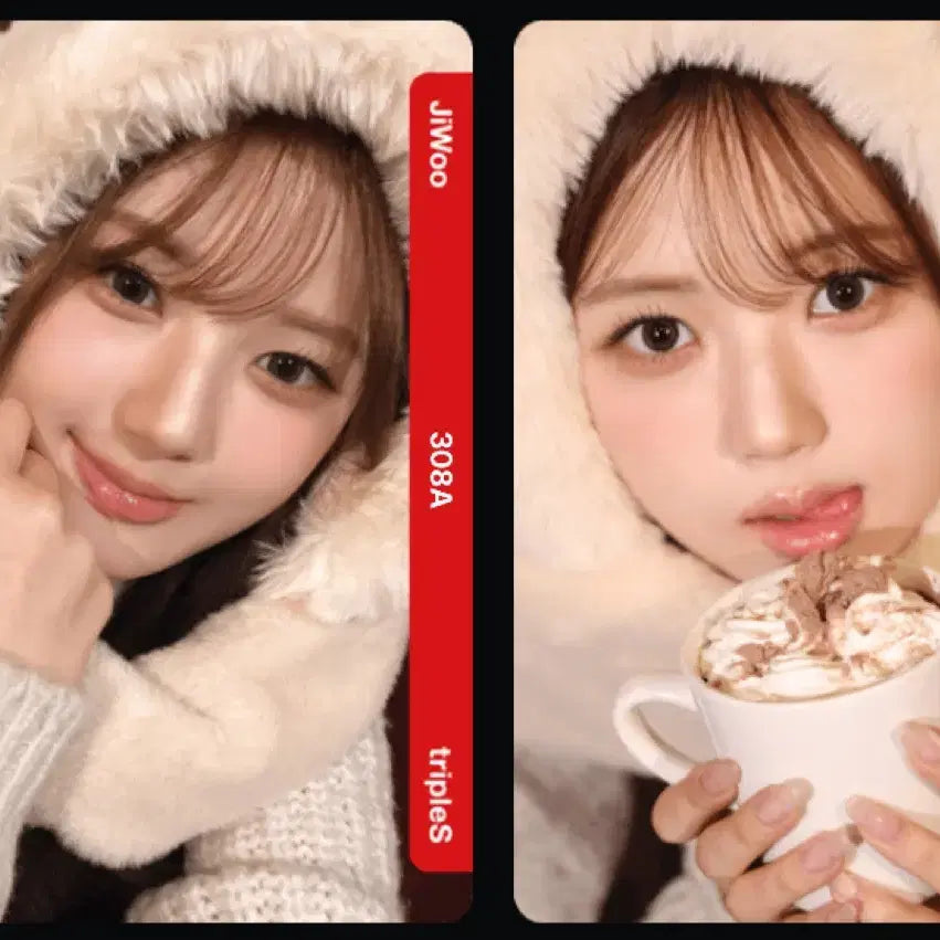 (2장 일괄) 트리플에스 이지우 롯데홈쇼핑 오브젝트 양도