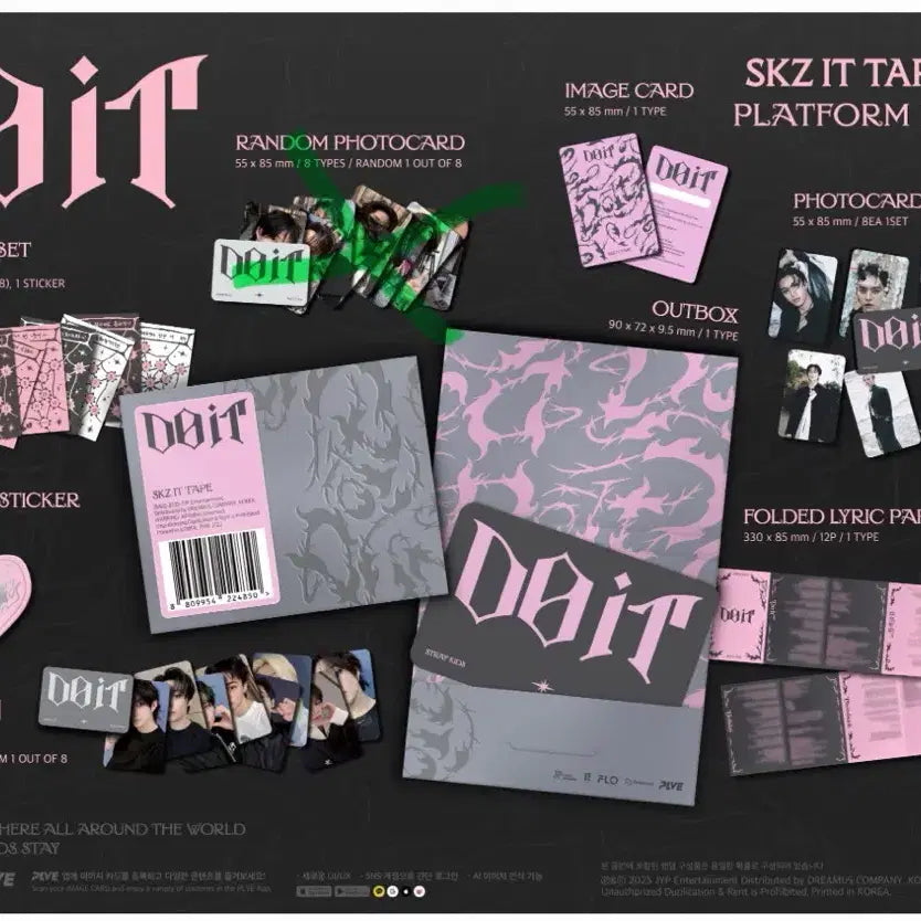 스트레이키즈 두잇 플랫폼 필릭스 포카 방찬리노창빈현진한필릭스승민아이엔