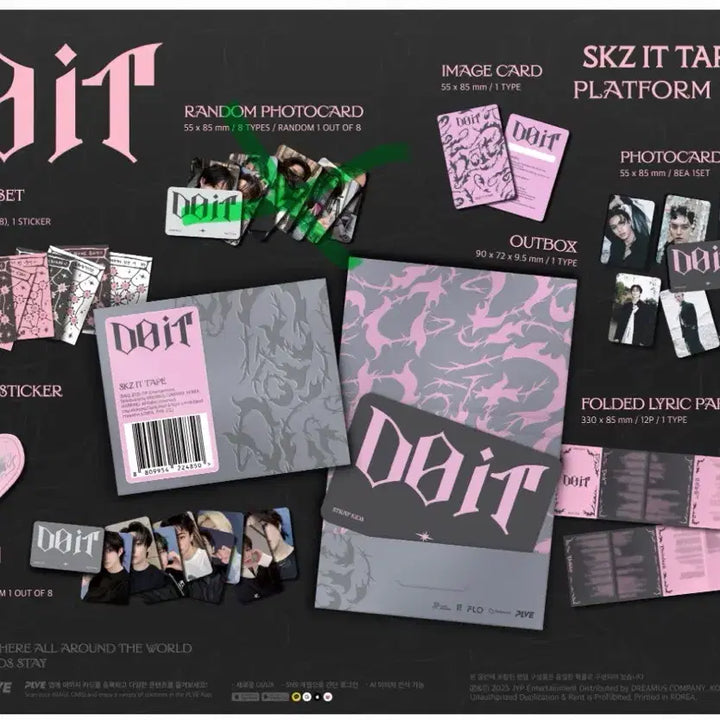 스트레이키즈 두잇 플랫폼 필릭스 포카 방찬리노창빈현진한필릭스승민아이엔