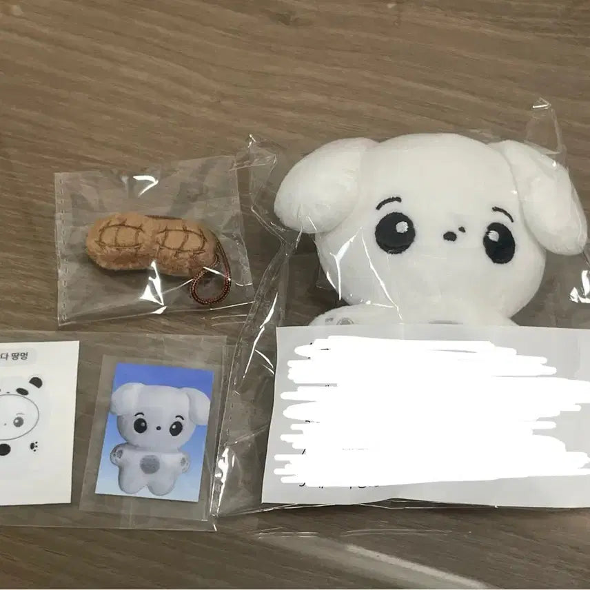 정상현 인형 땅멍이 풀셋으로 팔아요