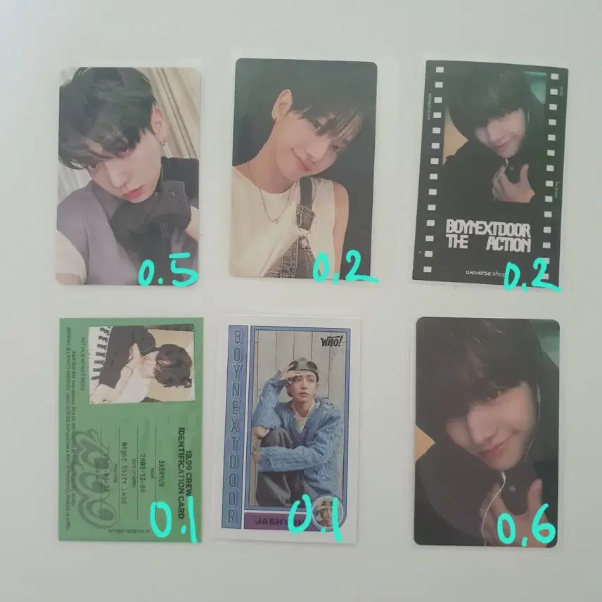 보넥도 재현 포카