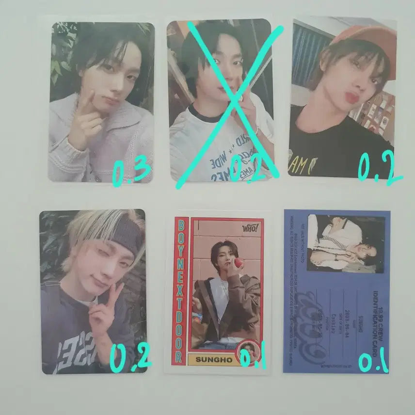 보넥도 성호 포카 일괄