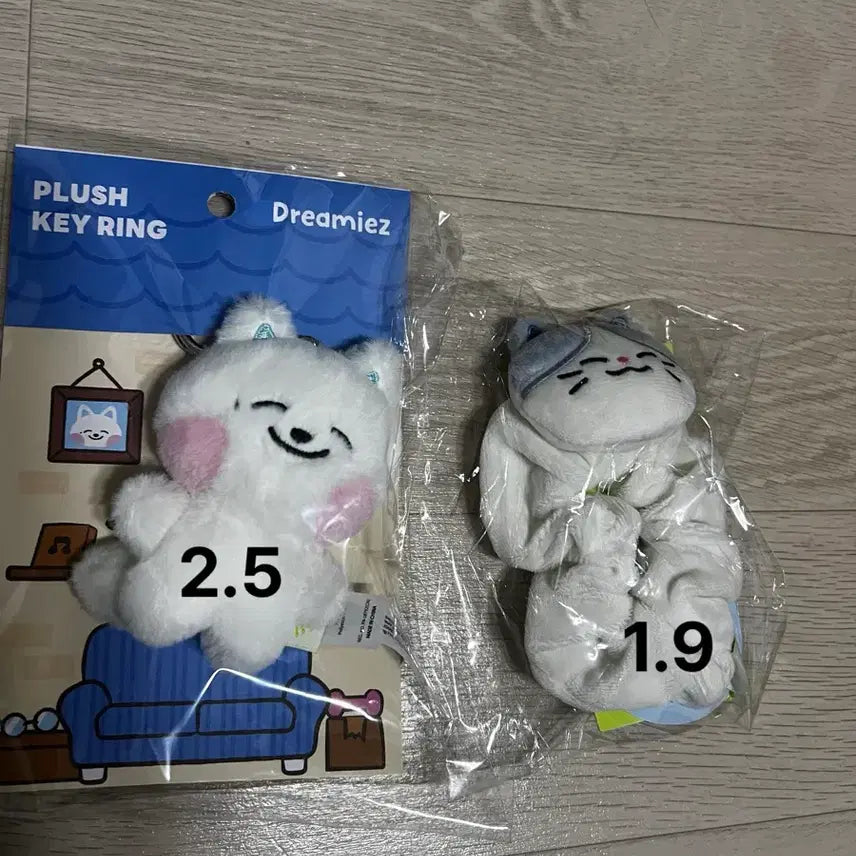 엔시티드림 라인프렌즈 드리미즈 쩨드 제노 천러 러묘 인형 키링