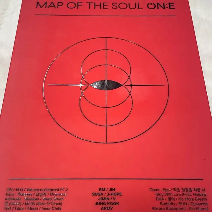 방탄 map of the soul one(맵옵솔원) 콘서트 디비디