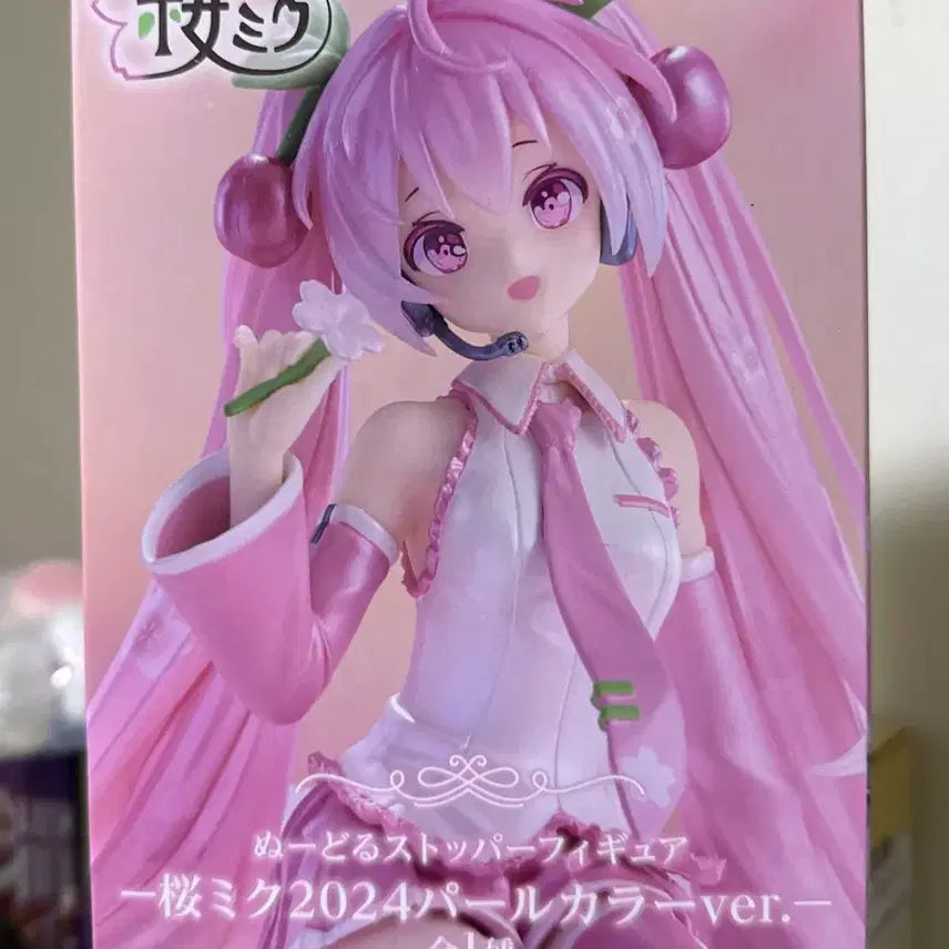 하츠네 미쿠 사쿠라미쿠 2024 펄 피규어 단순 개봉품