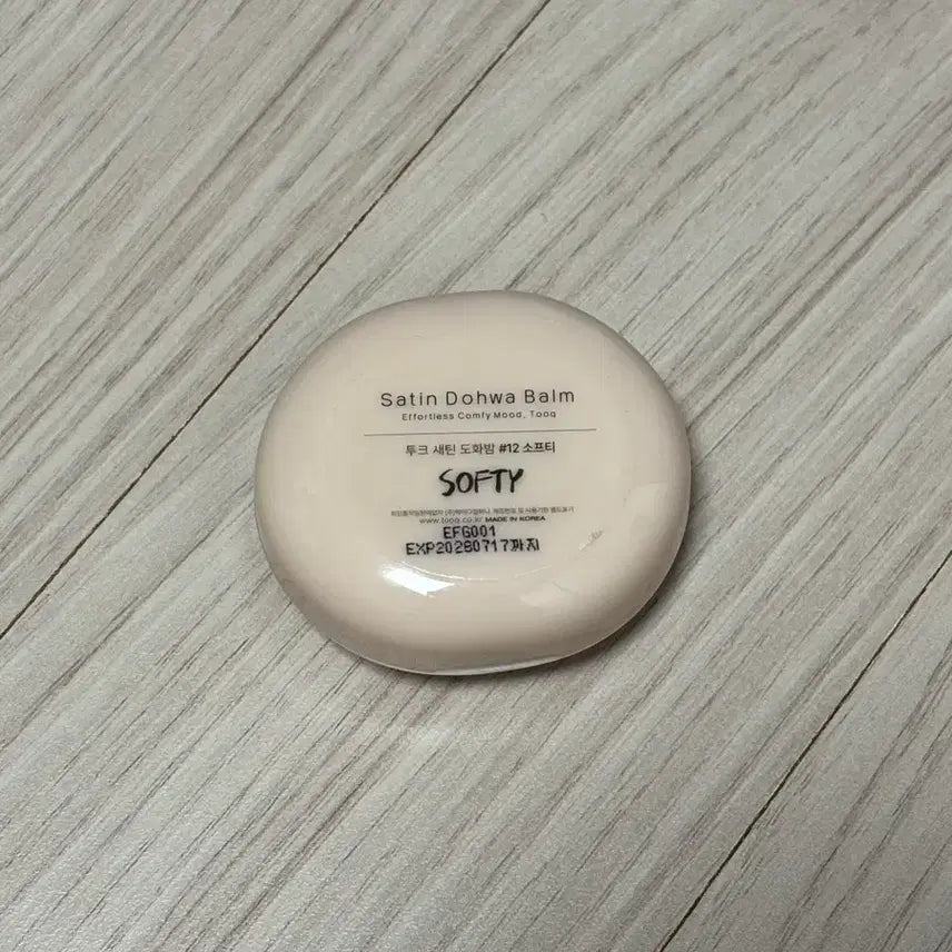 [BUNJANG] TUK Satin Dohwa Bam Photocard / 투크 새틴 도화밤