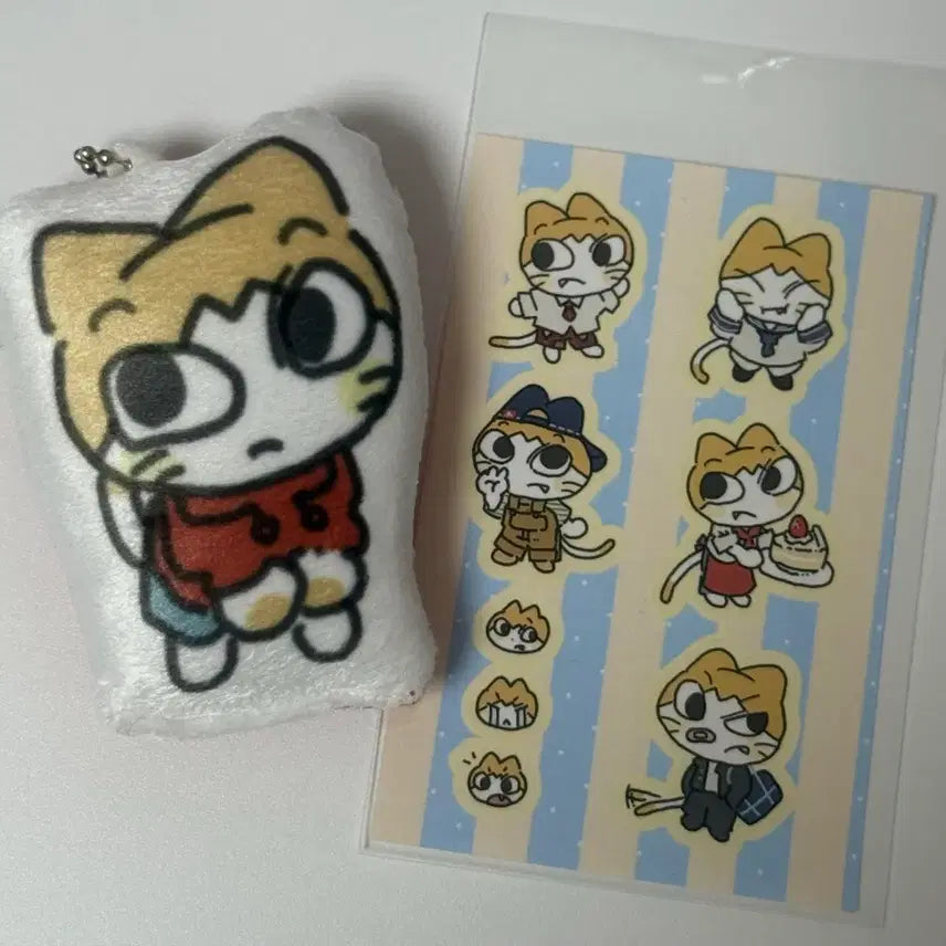 보이넥스트도어 보넥도 성호 민수님 통판 쿠션키링 스티커 양도