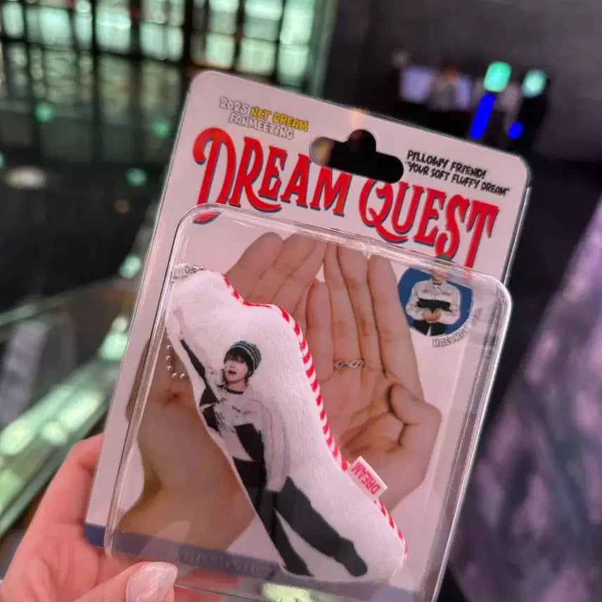 NCT DREAM 해찬 드림퀘스트 엠디 쿠션 키링