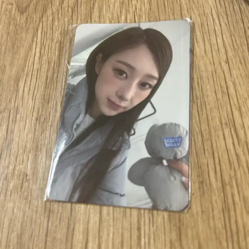 와키윌리 에스파 지젤 특전