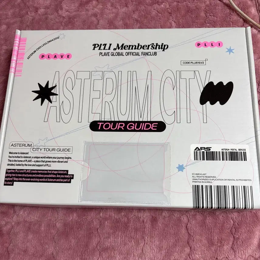 플레이브 2기 멤버십 키트 미개봉