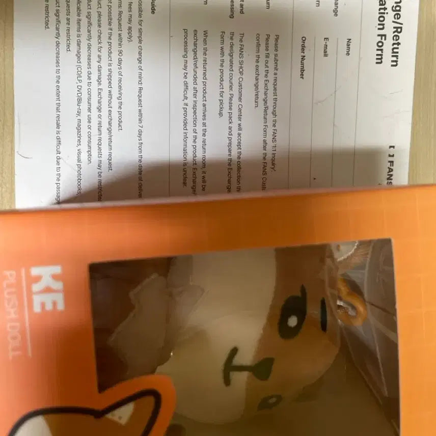 데니멀즈 케 양도 판매합니다