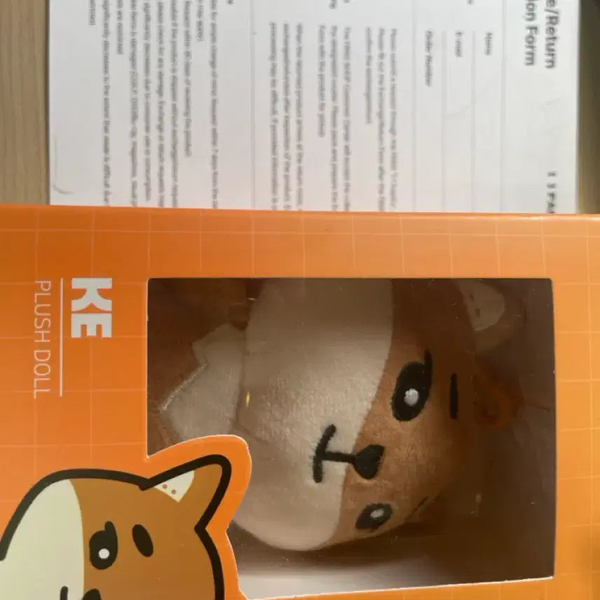 데니멀즈 케 양도 판매합니다