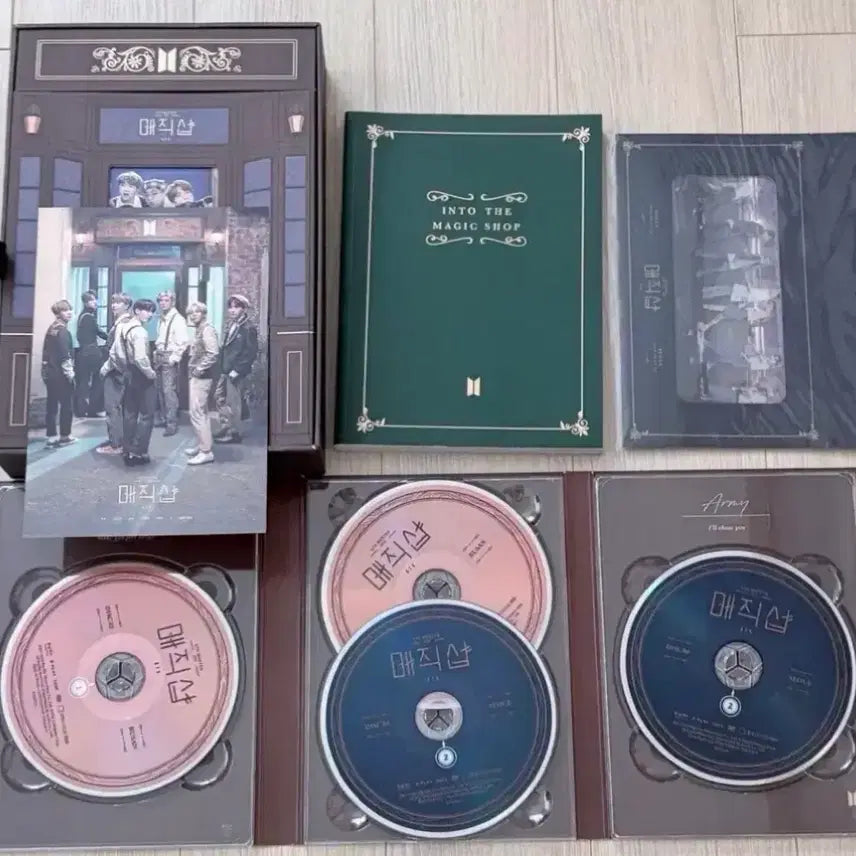 방탄 매직샵 디비디 dvd 딥디 판매 양도 bts pc poca sell