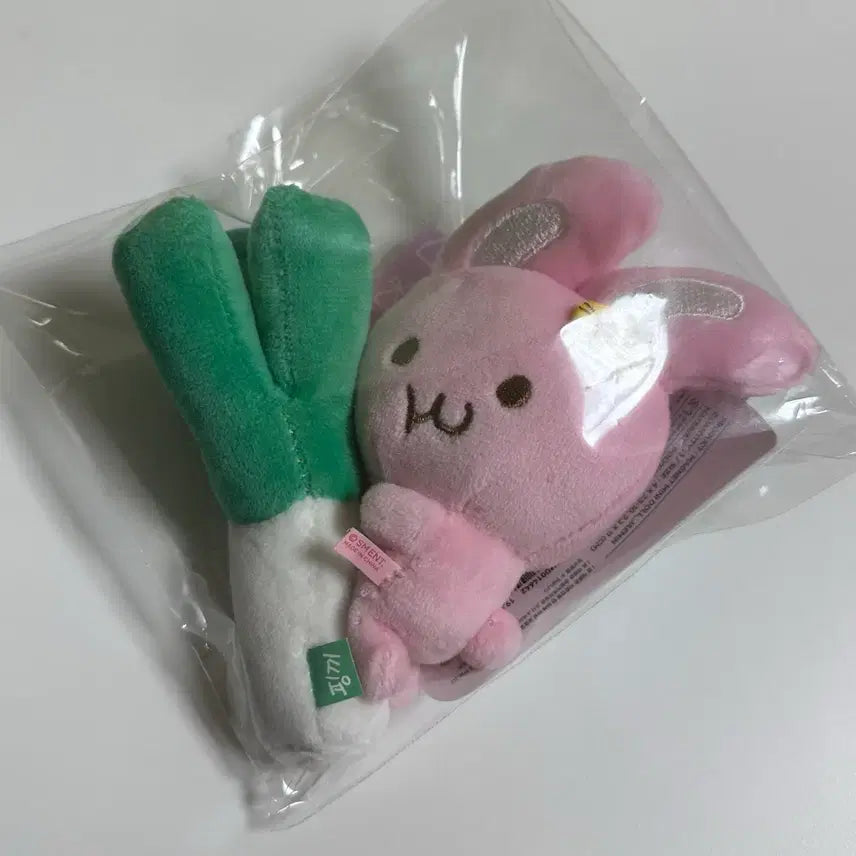 대파 핑끼 재민 nct dream 엔시티드림 인형 양도 판매