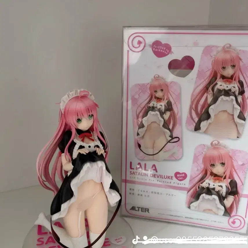 투러브 트러블 라라 피규어/미소녀 피규어