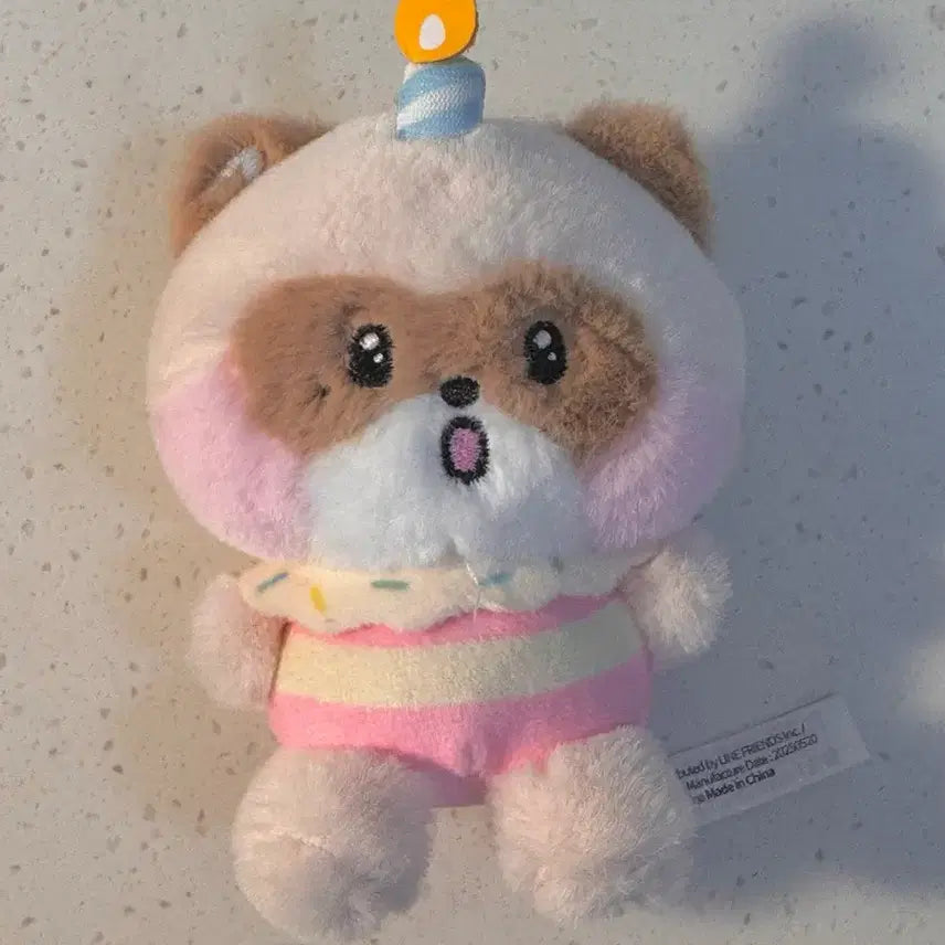 홈파티 하니니 판매