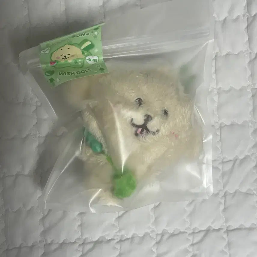 위시돌 댕트리버 미개봉