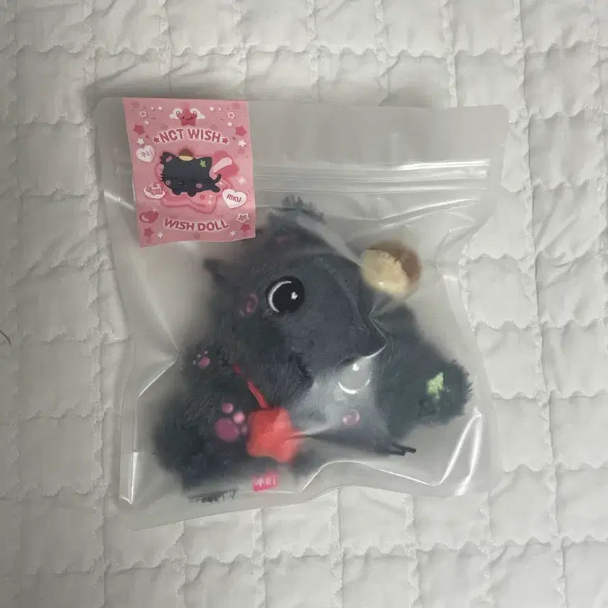 엔시티 위시 위시돌 쿠리 미개봉