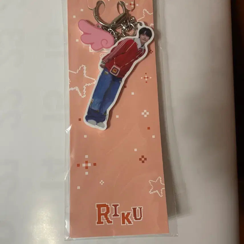 엔시티 위시 리쿠 로그인 엠디 날개키링