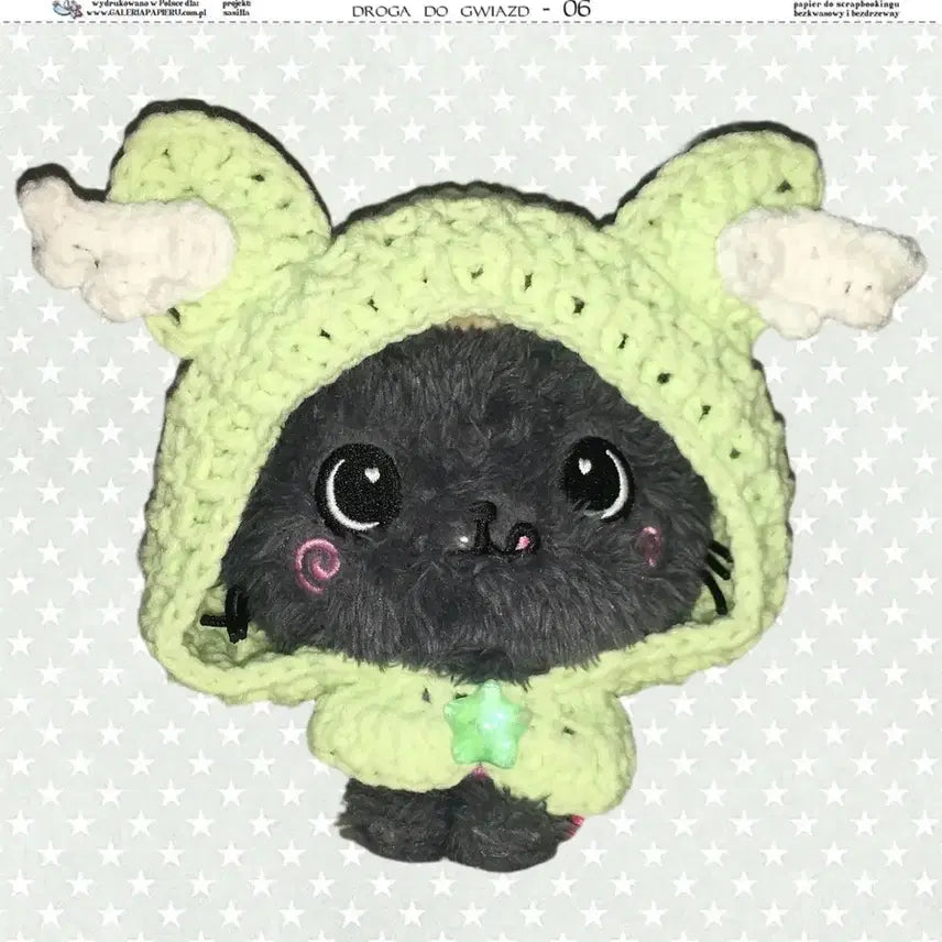 위시돌 인형옷 아잉 후드 양도해요