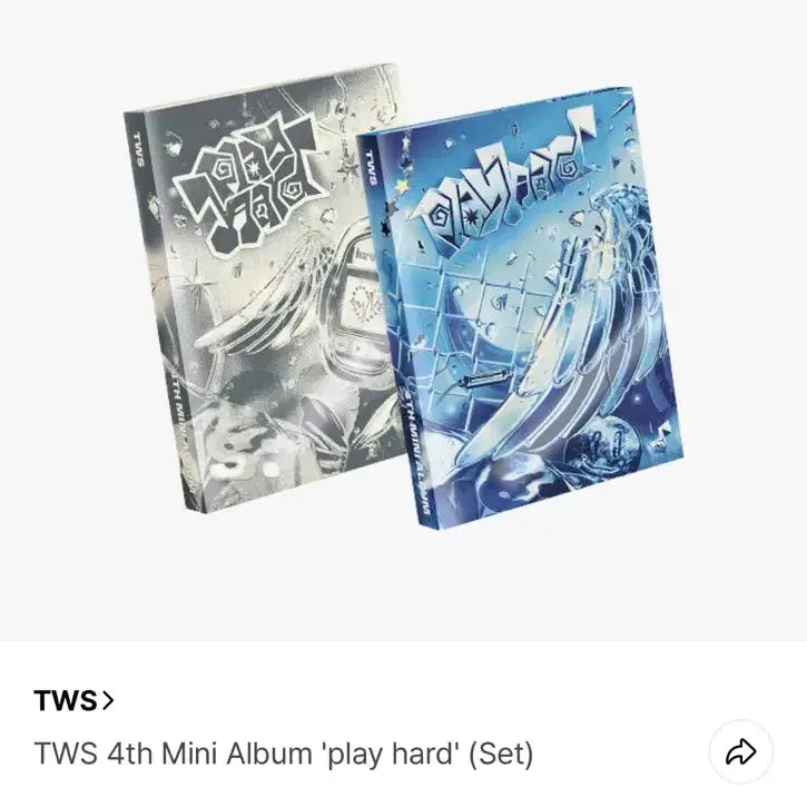 투어스 미개봉 앨범 play hard 양도 판매