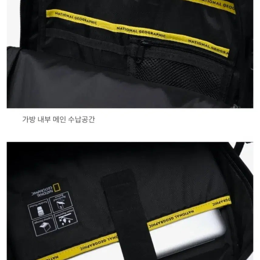 [BUNJANG] National Geographic Black Backpack / 내셔널지오그래픽 블랙 백팩 가방