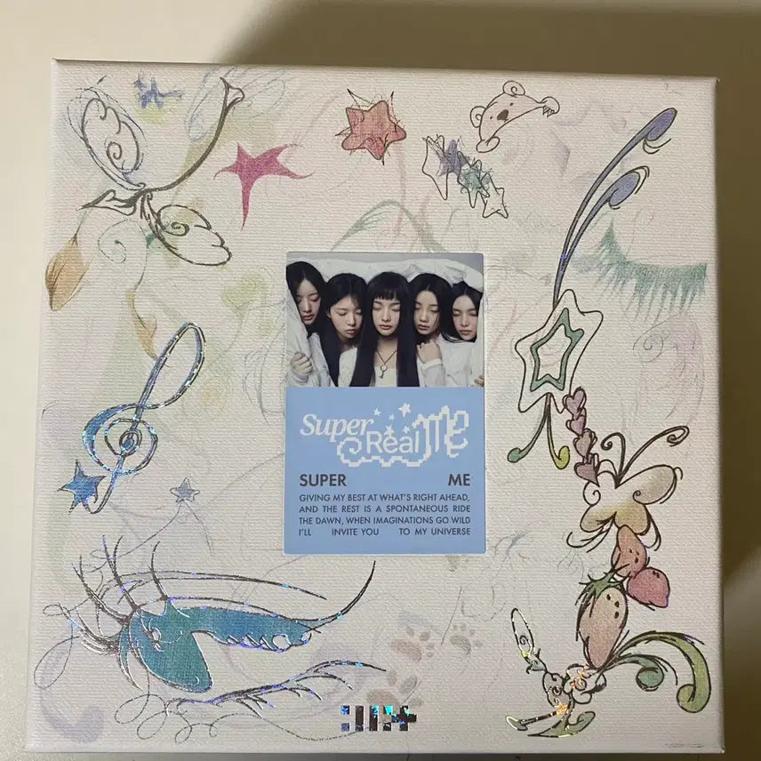 아일릿 Super real Me