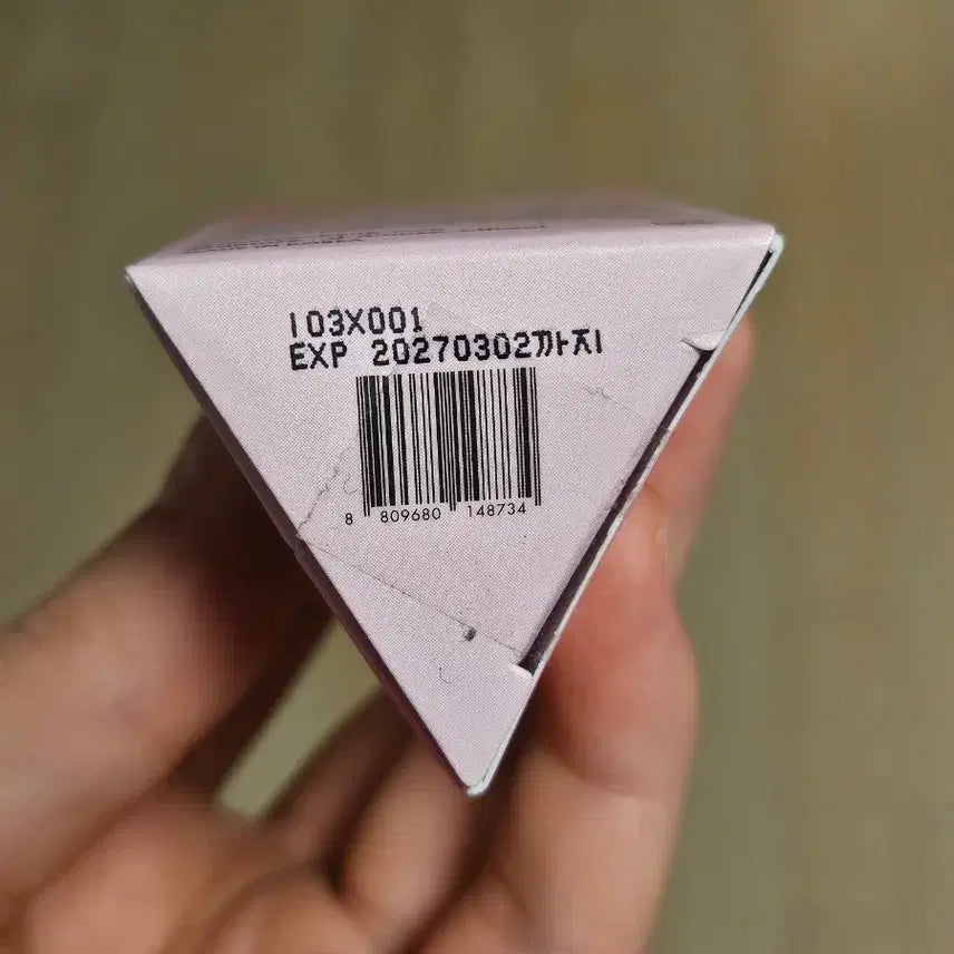 [BUNJANG] Amuse Cheek TokTok 05 Blusher / 어뮤즈 치크 톡톡 05 럽미 톡 블러셔