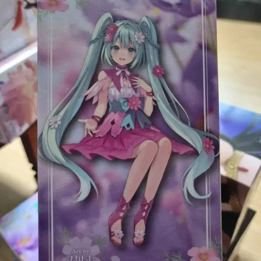 미개봉) 하츠네 미쿠 피규어