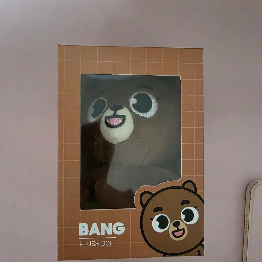 [미개봉] 데이식스 데니멀즈 10주년 2019ver. 방