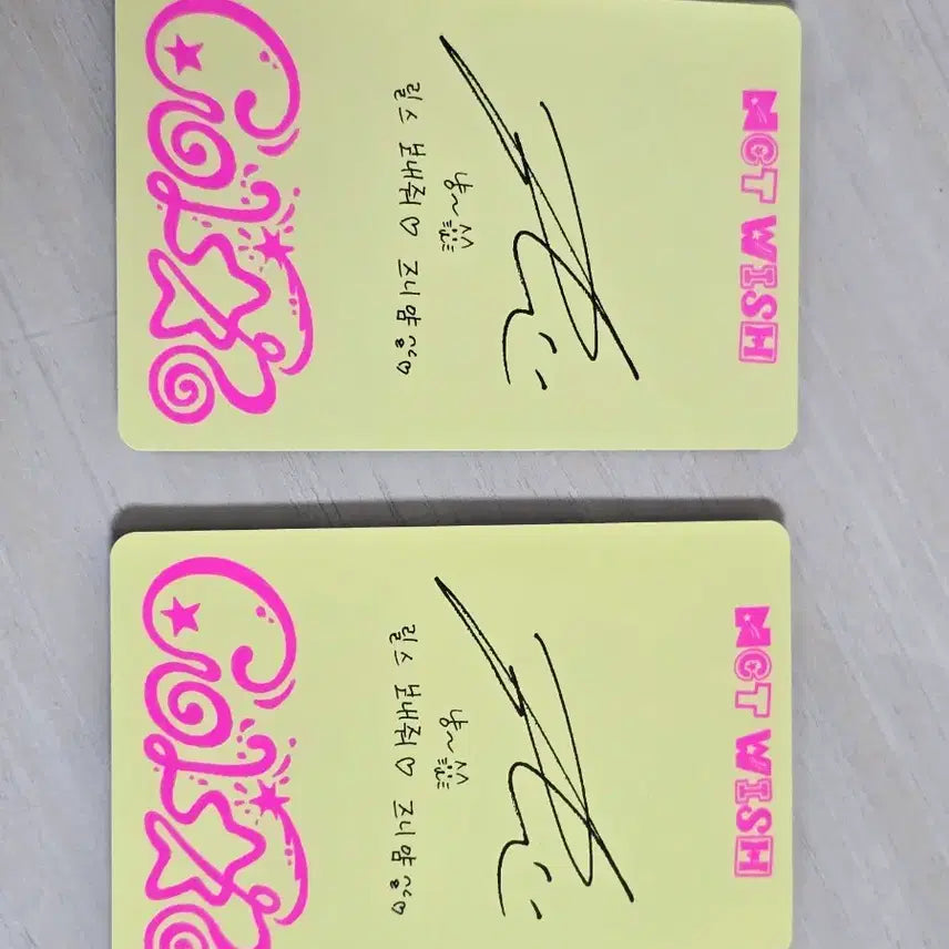 엔시티 위시 리쿠 컬러 쥬얼 포카 양도