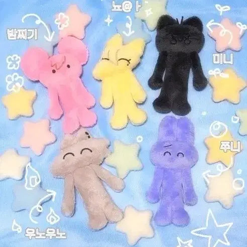 쁘띠플부 쁘띠플브 뇨아 판매