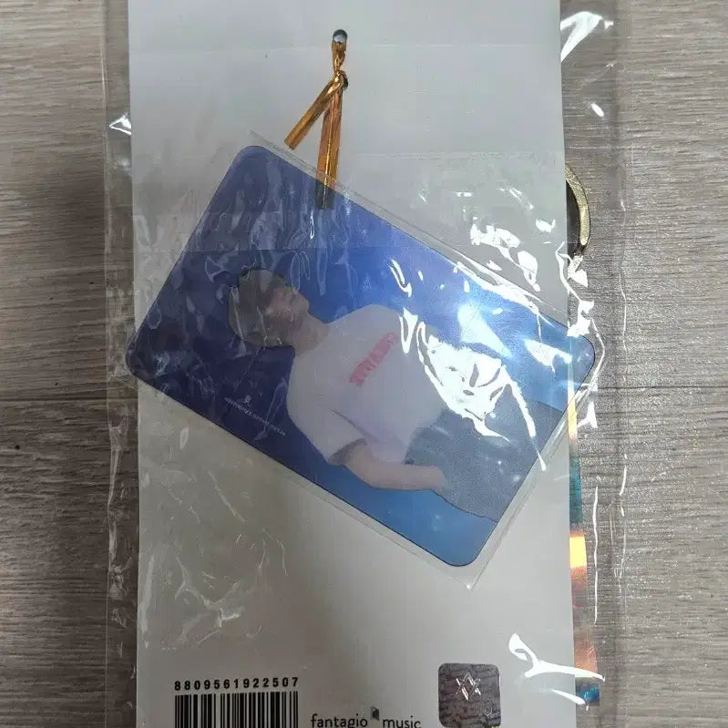 아스트로 rise up 키링+포카