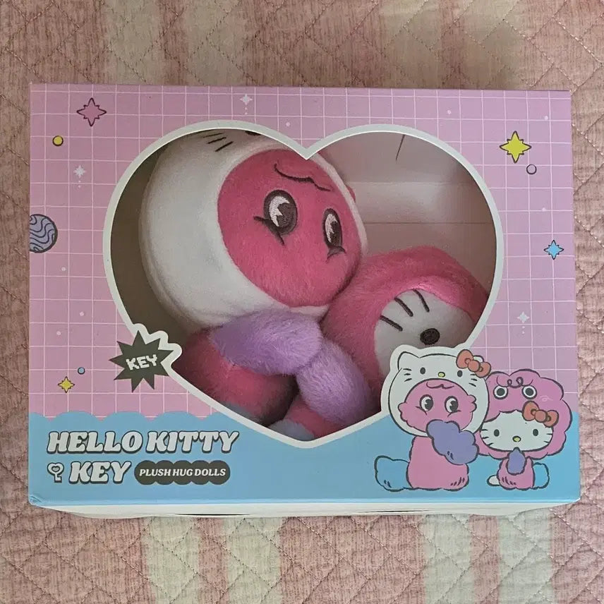 샤이니 키 헬로키티 복실이 허그인형