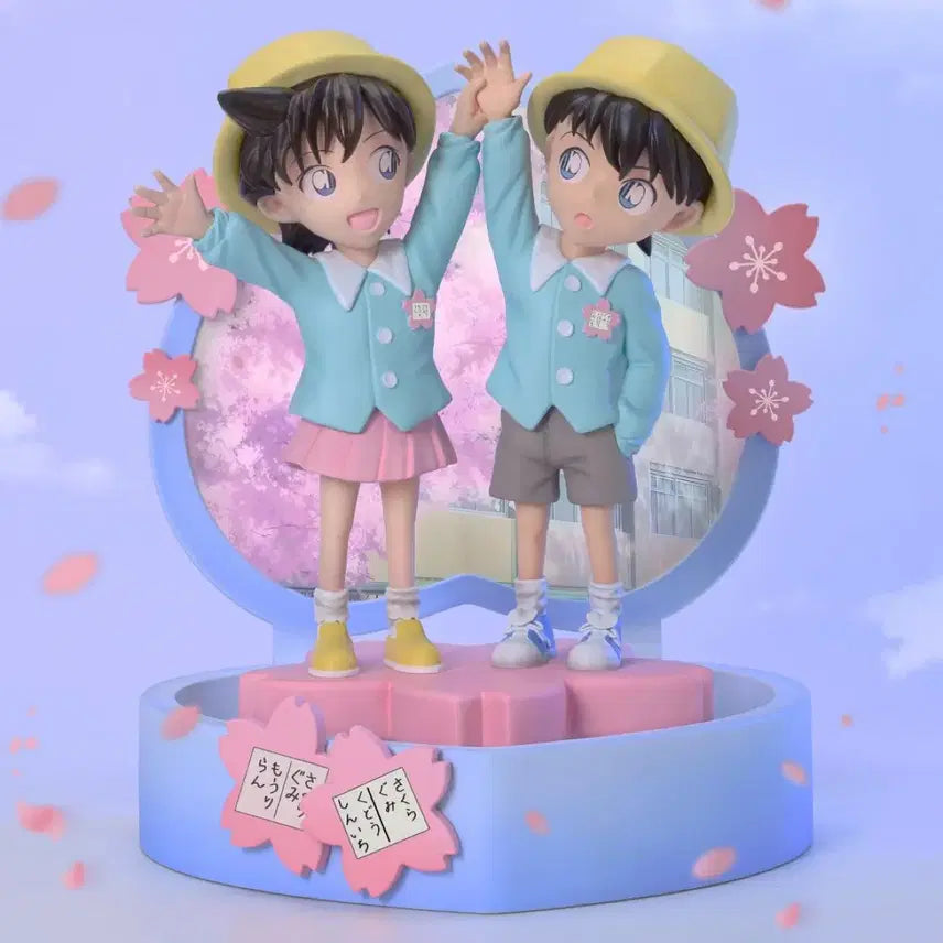 유치원 신이치 란 문스 한정판 디럭스 피규어