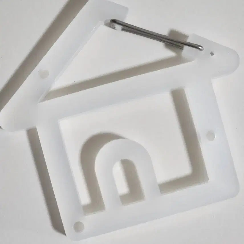 보넥도 하우스 카라비너