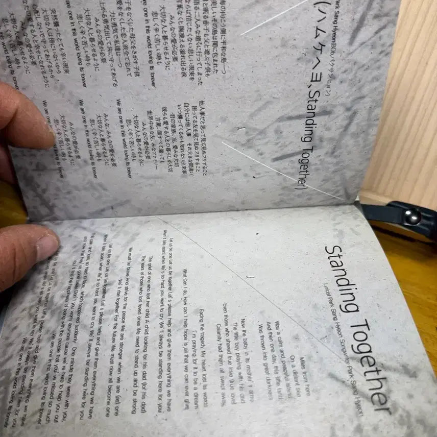 퓨어(Pure)싸인앨범,데뷔미니앨범.PURE THE DEBUT ALBUM