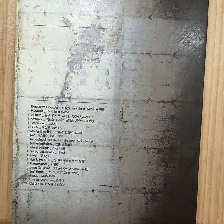 퓨어(Pure)싸인앨범,데뷔미니앨범.PURE THE DEBUT ALBUM