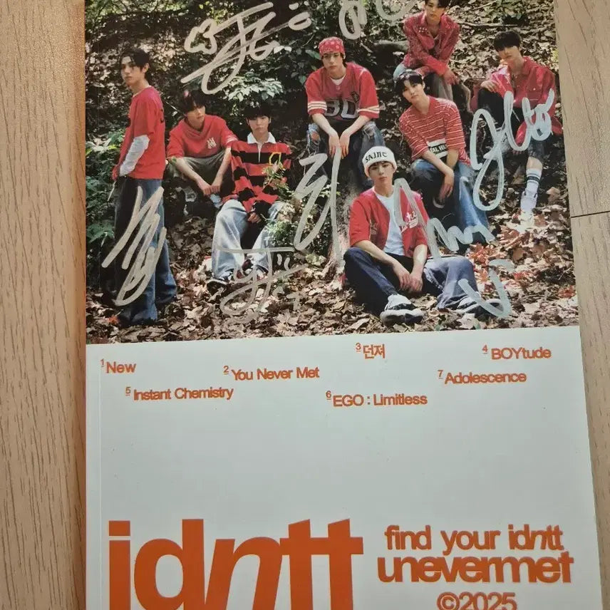 아이덴티티싸인앨범 무배