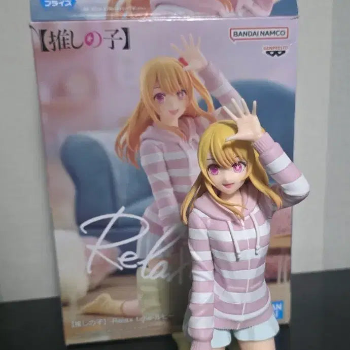 (개봉상품) 최애의 아이 호시노 루비 Relax time 피규어 팝니다!